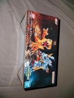 Digimon Anime Figurenset Agumon & Gabumon von Bandai Ovp Sachsen-Anhalt - Halle Vorschau
