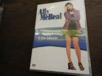 DVD Set "Ally McBeal"   Season 1 und 2 Baden-Württemberg - Ulm Vorschau