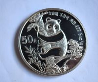 China Panda 50 Yuan 5 Unzen Silber 1987 RAR 5 Oz Silver Baden-Württemberg - Mosbach Vorschau