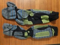 Mc Kinley 2 Paar Socken für Ski und Snowboard 《 Größe 39-41 》 Hessen - Hofheim am Taunus Vorschau