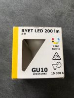 Ikea Ryet LED 200lm GU 10 Düsseldorf - Düsseltal Vorschau