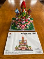 Saint Basil‘s Cathedral Klemmbausteine Mini wie Lego Bayern - Biessenhofen Vorschau