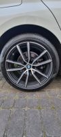 4x Pirelli Cinturato P7 225/45R18 95Y Reifen Nordrhein-Westfalen - Ratingen Vorschau