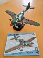 Klemmbausteine Flugzeug WW2 Messerschmitt ME 262 kompatibel Lego Hessen - Trebur Vorschau