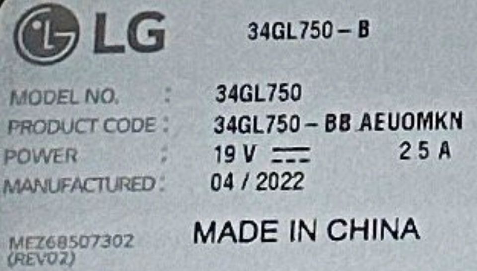 LG 34GL750-B Curved UltraGear 34 Zoll UFHD Gaming Monitor in Hamburg
