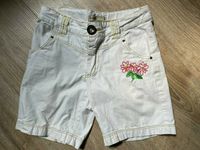 Weiße Shorts von Zara ZA Girls Gr. 122/128 Hessen - Erlensee Vorschau