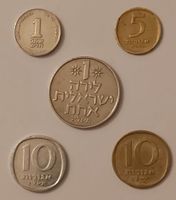 Israel Münzen sehr schön und gut erhalten Nordrhein-Westfalen - Hamm Vorschau