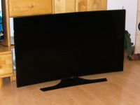 Fernseher SAMSUNG Curved 55 Zoll Baden-Württemberg - Konstanz Vorschau