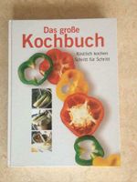 Buch "Das große Kochbuch" Bayern - Marktheidenfeld Vorschau