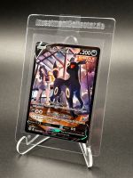 Nachtara Umbreon Trainer Galerie Brilliant Stars MINT Pokemon Bayern - Wolfratshausen Vorschau