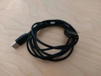 Palm USB HotSync Kabel Hessen - Baunatal Vorschau