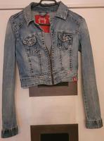 Jeansjacke Damen EDC Hessen - Weiterstadt Vorschau