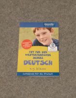 Schülerhilfe Lernblock Deutsch für 4.-5. Klasse *NEU* Bayern - Geroldshausen Vorschau