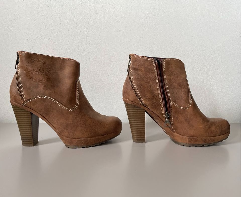 Ankle Boot s.Oliver in Schenklengsfeld