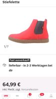 Stiefeletten Damen Ambellis Essen - Essen-Borbeck Vorschau