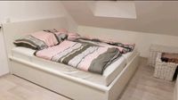 Malm Bett mit vier Schubladen und Lattenrost zu verkaufen Nordrhein-Westfalen - Dormagen Vorschau