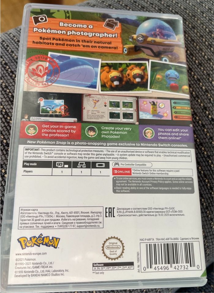 New Pokémon Snap - [Nintendo Switch] in Garching b München