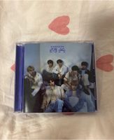 [wts] Enhypen CD Jewel Case Kpop Dimension Photobook Baden-Württemberg - Kuppenheim Vorschau