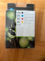 HP 950 & 951 Tinten Set 6ZC65AE  Multipack - Original Baden-Württemberg - Offenburg Vorschau