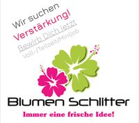 Suche Floristin Vollzeit Teilzeit Duisburg Duisburg - Duisburg-Süd Vorschau