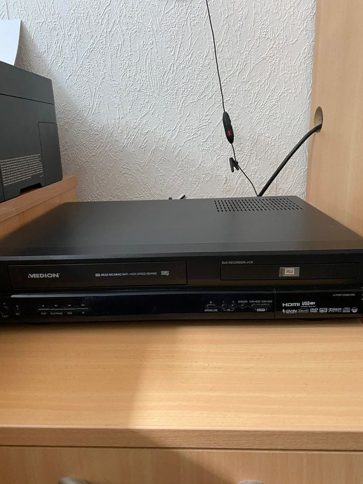 DVD-Recorder mit 6 Kopf Hifi - Stereo in Hamburg