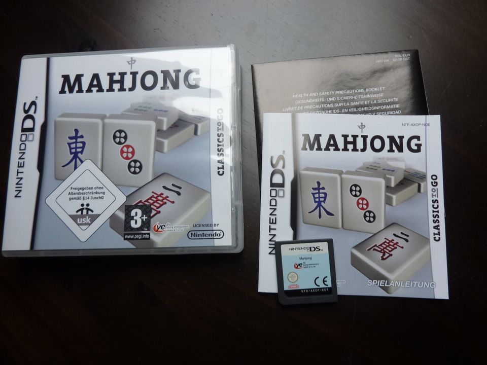 Gehirn-Jogging & Mahjong für Nintendo DS - wenig gebraucht in Emskirchen