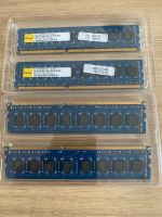 4x4GB DDR3 1333 16GB Bayern - Gaimersheim Vorschau