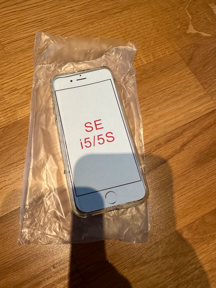 iPhone 5 Silber 16 GB mit originalem Karton in Ismaning