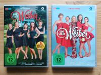 Vorstadtweiber Staffel 1 2 Serie DVD ARD Das Erste Kult ORF Nordrhein-Westfalen - Kerken Vorschau