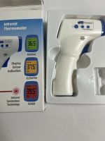 Neue Infrarot Thermometer Stirnthermometer Bayern - Peißenberg Vorschau