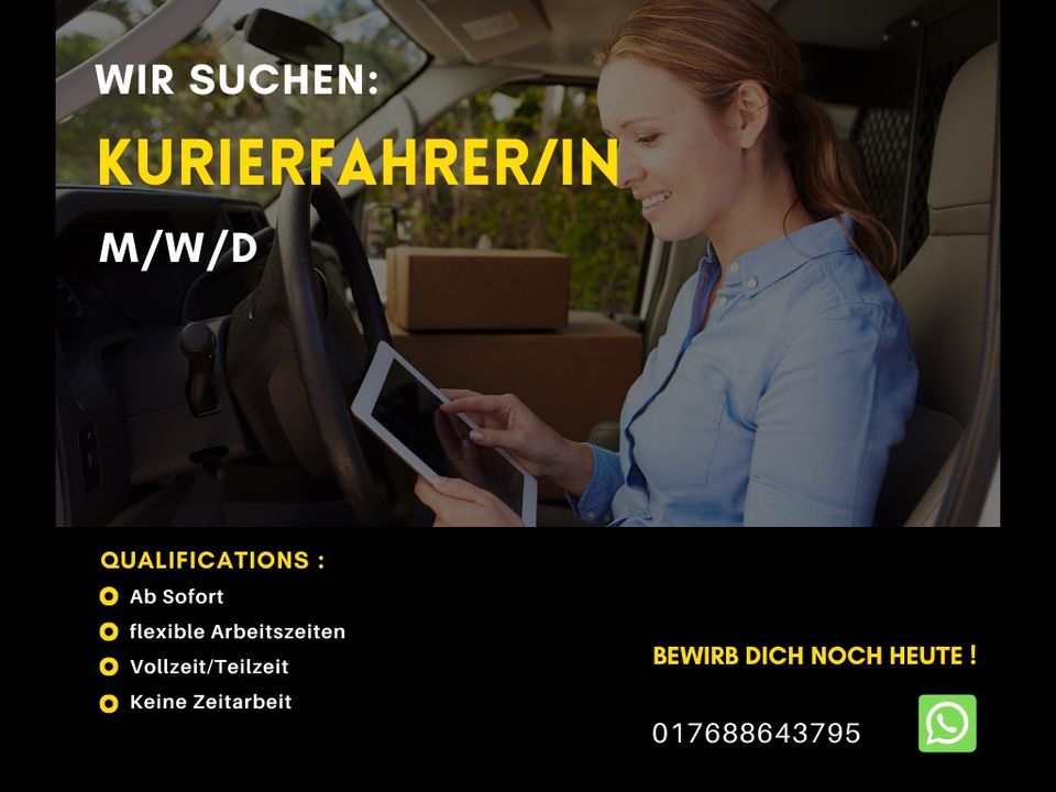 Kurierfahrer/in gesucht (m/w/d) in Berlin