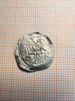 1 Pfennig Konrad von Abensberg, Silbermünze 1106-1147 Bayern - Bad Reichenhall Vorschau