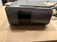 Sony MiniDisc Wechsler Changer / MDX-65 Nordrhein-Westfalen - Lippstadt Vorschau