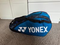 Yonex Schlägertasche 12er Pro Performance - blau 2023 Baden-Württemberg - Weilheim an der Teck Vorschau