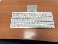 Apple Keyboard für iPad mit 30 Pin Connector Hessen - Fulda Vorschau