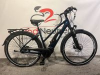 VICTORIA eTouring 7.5 E-Bike 28 Zoll 418Wh 5 Gang Statt 2899€ Hessen - Neuberg Vorschau