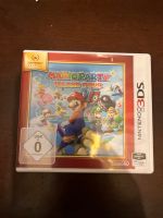 Nintendo 3DS Spiel Mario Party Island Tour in OVP Nordrhein-Westfalen - Emmerich am Rhein Vorschau