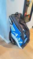 Tennis Schläger-/Sporttasche XL Tecno Pro Team Nordrhein-Westfalen - Pulheim Vorschau