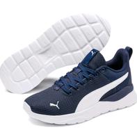 PUMA Unisex ANZARUN LITE JR Sneaker Gr. 38 Nordrhein-Westfalen - Kreuzau Vorschau