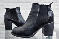 Buffalo Chelsea Leder Boots schwarz Gr. 36  VERSAND 5 € Nordrhein-Westfalen - Bottrop Vorschau