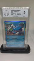 Pokémon Shiny Treasure EX Dodonzo #049/190 PGS 9.0 Nordrhein-Westfalen - Bad Driburg Vorschau