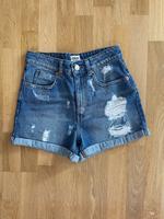 Damen shorts Baden-Württemberg - Müllheim Vorschau