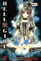 SUCHE Hell Girl Manga Jigoku Shojo Anime Hannover - Südstadt-Bult Vorschau