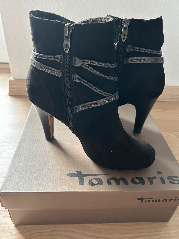 Tamaris Stiefelette Schwarz in Hambach