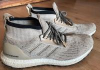 NEUwertige Adidas UltraBoost in Gr. 42,5 US 9 Bayern - Ammerndorf Vorschau