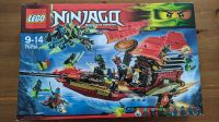 ✅NEU vom Händler: LEGO Ninjago 70738 Flugsegler - Der letzte Flug Thüringen - Erfurt Vorschau