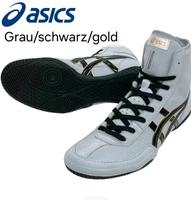 Asics, Ringerschuhe, EX-EO Nachfolger Baden-Württemberg - Pforzheim Vorschau