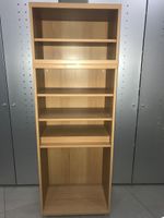 2 x IKEA BESTA Regal Schuhschrank Sideboard Korpus Buche, NP142€ Bayern - Augsburg Vorschau