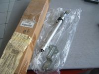 Antenne Gehäuse Honda CRX ESI / VTI 38150-SR2-G02 neu orginal Thüringen - Gera Vorschau