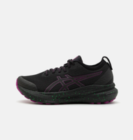 Asics Gel Kayano 31 – Damen Sneaker – Größe 37 – Schwarz – Wie Neuhausen-Nymphenburg - Neuhausen Vorschau